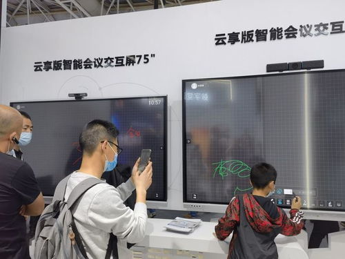 AOC精彩亮相第四屆數(shù)字中國(guó)建設(shè)峰會(huì),全屏賦能數(shù)字化建設(shè)