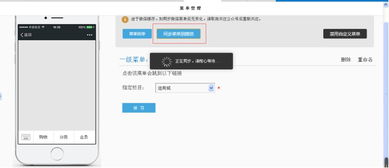 kesion 專注新教育技術(shù)服務(wù)商 在線教育系統(tǒng) 內(nèi)容付費(fèi)系統(tǒng) 免費(fèi)在線網(wǎng)校系統(tǒng)平臺 在線課堂系統(tǒng) 知識付費(fèi)系統(tǒng) 在線考試系統(tǒng)及建站cms提供服務(wù)商